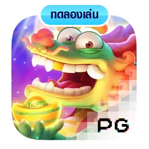 Fortune Dragon